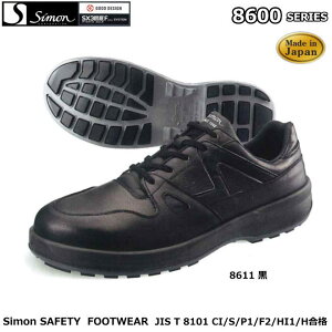 SC V 8600V[YiSX3wFj8611 @yYƗpSCEyʈSCESCEhЗpSCESn̗ǂSCz