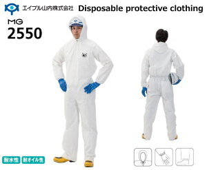 h앞 }bNXK[h 2550 SFfނȂt[hti10jyh앞Eی앞EǑ΍pE΍pEAXxXg/PBC΍z