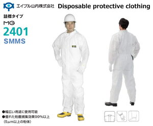 h앞 }bNXK[h 2401 SMMSfނȂi10jyh앞Eی앞EǑ΍pE΍pEAXxXg/PBC΍z