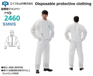 h앞 }bNXK[h 2460 SMMSfދl݃Wo[i10jyh앞Eی앞EǑ΍pE΍pEAXxXg/PBC΍z