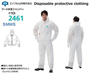 h앞 }bNXK[h 2461 SMSfރWo[t[hti10jyh앞Eی앞EǑ΍pE΍pEAXxXg/PBC΍z