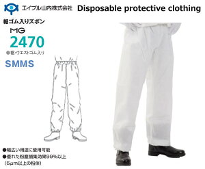 h앞 }bNXK[h 2470 SMMSfށESY{i10jyh앞Eی앞EǑ΍pE΍pEAXxXg/PBC΍z