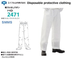 h앞 }bNXK[h 2471 SMMSfށESȂY{i10jyh앞Eی앞EǑ΍pE΍pEAXxXg/PBC΍z