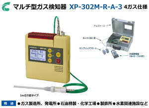 VRXXd@̃}`^KXm@XP-302M-R-A-3 i4KXF_fERKXEfE_YfjyRKXmE_fZxvEŐKXmEKXmERĔrKX