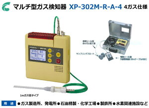VRXXd@̃}`^KXm@XP-302M-R-A-4 i4KXF_fERKXEfE_YfjyRKXmE_fZxvEŐKXmEKXmERĔrKX