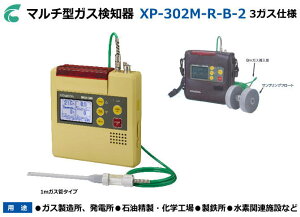 VRXXd@̃}`^KXm@XP-302M-R-B-2 i3KXF_fERKXEfjyRKXmE_fZxvEŐKXmEKXmERĔrKXmEjIC