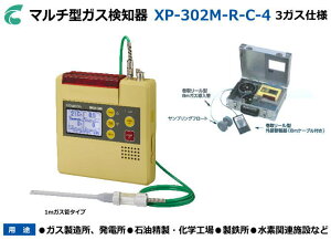 VRXXd@̃}`^KXm@XP-302M-R-C-4i3KXF_fERKXE_YfjyRKXmE_fZxvEŐKXmEKXmERĔrKXmEjI