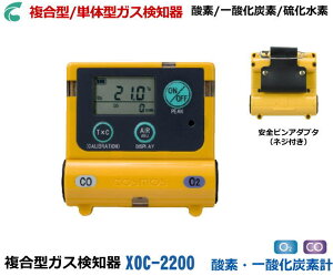 VRXXd@̕^KXm@XOC-2200 (_fE_Yfvj yxKXmE_fZxvEŐKXmEKXmERĔrKXmEjICZT[EC