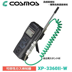 VRXXd@EixmE댯ZxmjRKXm XP-3360 II-W yxKXmE_fZxvEŐKXmEKXmERĔrKXmEjICZT[