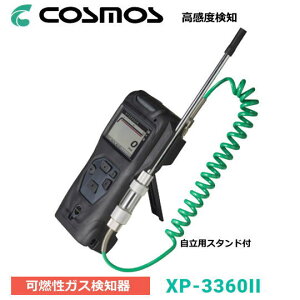 VRXXd@EixmjRKXm XP-3360 II yxKXmE_fZxvEŐKXmEKXmERĔrKXmEjICZT[ECꌟm