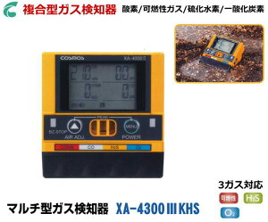 VRXXd@̃}`^KXm@XA-4300IIKHS 3ރKXm@yRKXmEfKXmE_YfmE_fZxmz