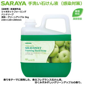 􂢗p΂tEV{lbgtH[~Onh\[v 5kgil֗pjϕi^CvyǑ΍􂢐܁EƒqpܓfoEʎpz