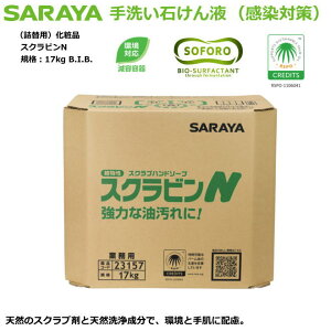 p􂢐ΌtEXNrN 17kgieejl֗pϕi^CvyǑ΍􂢐܁EƒqpܓfoEʎpEAXNunh\[vz