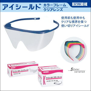 Jg PPE ×p ACV[hiYjNAy×pی상KlEǑ΍p߂ˁESیp߂ˁE×p߂ Eԕ΍߂ˁz