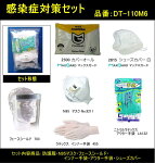 【ソール】 安全靴 ミズノ(Mizuno) プロテクティブスニーカ タイプ・オールマイティ LS2-22L WIDE F1GS210563 :安全用品の専門商社 大東 メガネ