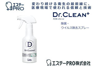 GXe[@R+RECX R[eBO Dr.CLEANihN^[N[+j@yhAmu̍RۏŁEGx[^{^̍RۏŁEGXJ[^[̍RۏŁEwZ̍RۏŁEX[p[}