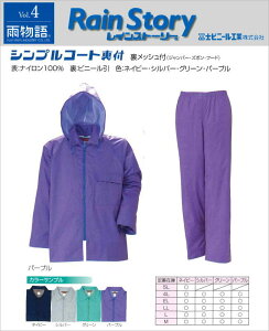 VvR[gtibVtj^㉺5L@ymrj[HƐyƖpEƗpEʋΗpEʊwpECX[cEHz