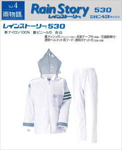 yʎwpExpzCXg[[@530^㉺M`EL@ymrj[HƐyyƖpEƗpEʋΗpEʊwpECX[cEHz