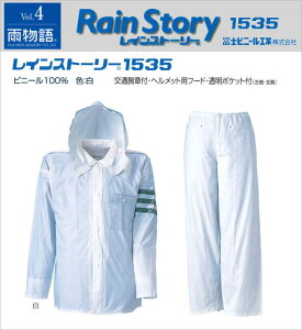 yʎwpExpzCXg[[@1535^㉺M`EL@ymrj[HƐyƖpEƗpEʋΗpEʊwpECX[cEHz