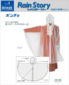 y]ԗpzCXg[[@|`^Cv^@ymrj[HƐyƖpEƗpEʋΗpEʊwpECR[gEHz