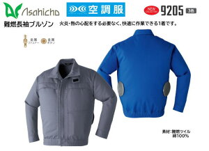 Asahicho 󒲕 Ru]@9205@yR󒲕ExXg^Cv󒲕Eu]^Cv󒲕E^Cv󒲕E󒲕t@ZbgE󒲕pobe[ZbgEeʃobe