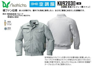 Asahicho 󒲕 u]it@j@KU92030 yR󒲕ExXg^Cv󒲕Eu]^Cv󒲕E^Cv󒲕E󒲕t@ZbgE󒲕pobe[ZbgEe