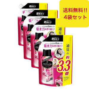 mA nslX A}WG tpr[Y AeB[N[Y&t[ lߑւ 3.3{ 1410ml e 