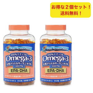 gCfgV[t[h IK3 VRAXJT[IC 450j13 EPA DHA 100%i` 333mg Tv 2Zbg RXgR