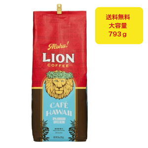 CIR[q[ JtFnC LION Coffee 793g ~fBA_[N[Xg R[q[  RXgR JfB[ hbv Mtg
