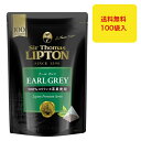 サー・トーマス・リプトン Sir Thomas LIPTON アールグレイ ティーバッグ 100袋 黒パッケージ コストコ 100パック 紅茶 プレミアムシリーズ