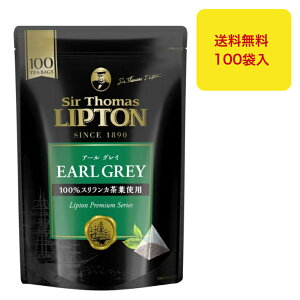 T[Eg[}XEvg Sir Thomas LIPTON A[OC eB[obO 100 pbP[W RXgR 100pbN g v~AV[Y