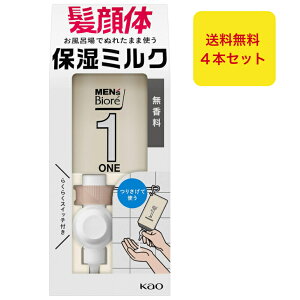 YrIONE Sgێ~N  EE Ɏg Sgpt 300ml×4{Zbg Cŗ܂܃vbV 艺Zbg