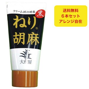 呺 ˂Ӗ () `[u 120g×6{Zbg  yY lC  育 T_SX˂