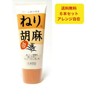 呺 ˂Ӗ () `[u 160g×6{Zbg  yY lC  育 T_SX˂