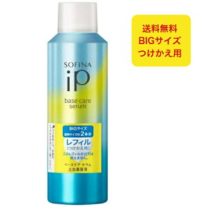 \tB[i iP x[XPA Z yet tB 180g XLPA yet BIGTCY p _uZ 邨    et