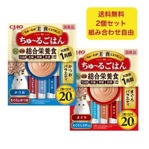 Ȃ `I (CIAO) ~邲͂ h{H _1 oGeBE܂oGeB 14g×20{×2Zbg 40{ Lp H ܂Ƃߔ ыʔz N _ L Lbgt[