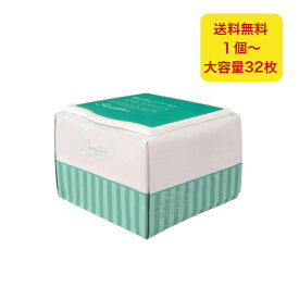 クオリティファースト オールインワンシートマスク センシティブマスク 高濃度CICA配合 32シート Quality 1st 大容量サイズ 32枚 敏感肌用