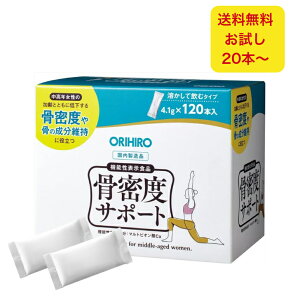 RIHIRO xT|[g Tvg MBPz ̌Nێ JVEzT|[g { h{@\Hi