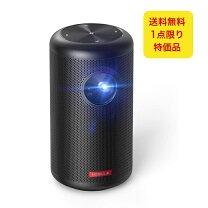 楽天市場】anker nebula capsule iiの通販