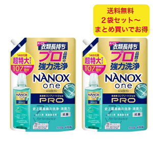 imbNX NANOXone PRO  lߑւ  1070g 107 t lߑւ e ܂Ƃߔ