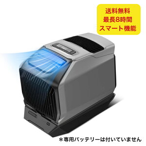 EcoFlow GRt[ Wave3 |[^uGAR EFWAVE3-JP-NBox [g[ x\ ʒ ╗  @\ APPu ړ Hsv Lv AEghA MǑ΍