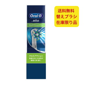 P&G I[B duV ւuV }`ANVuV 2{ BRAUN EB50-2