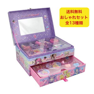 L~ƃAChvLA Zbg LbY RX P[X Zbg CN {bNX ϕi  ̎q w BOX {bNXCN v[g