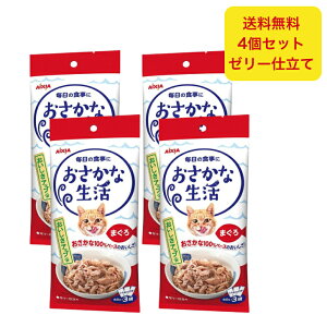 ACVA Ȑ ܂ 180g(60g×3) 4Zbg 24Zbg ggpE`