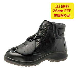 ~hS bvtҏSC v~A nCExf PRM220 bvM2 JISKi Ђ Chc ubN vyʃE^2wꑫbveN^tSC 26cm EEE