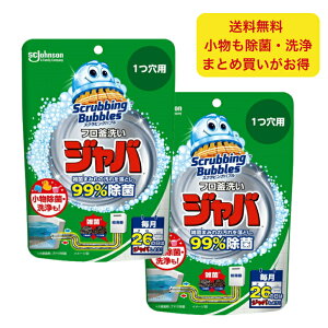 XNrOou Wo 1p C ^Cv pCvN[i[ CN[i[ 160g×2E4E6Zbg ܂Ƃߔȏi