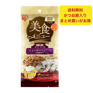 ACXI[} Hj[ y܂E ߓz 160g×3P 4 12 24 J[ Lbgt[h EFbg [[^Cv L EFbgt[h pE` tT|[g ыʔr