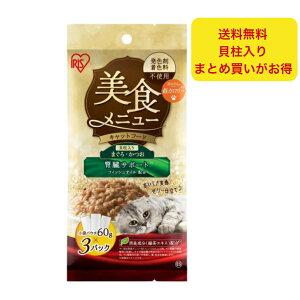 ACXI[} Hj[ y܂E Lz 160g×3P 4 12 24 J[ L EFbgt[h pE` Lbgt[h EFbg [[^Cv tT|[g ыʔro t