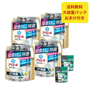 AG[ Rۃv~A 󑅂܂邲Ə XbLЂ߂ȍ  t lߑւ 1720g×4 6 WF{[7̂܂t