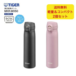 ^CK[ XeX^fM{g 炭炭Lbv 0.5L×2Zbg vubN [YsN ۉ ۗ H